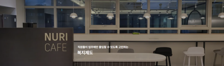 thumbnail 1776066655839 자소설닷컴 채용공고 자기소개서첨삭 현대,SK,삼성,기아,포스코,GS,롯데 대기업생산직 공기업 병원 자소서항목 자기소개서문항 자소서예시 합격후기 자기소개서첨삭 채용공고 자소서항목 자기소개서문항 자소서예시 합격후기